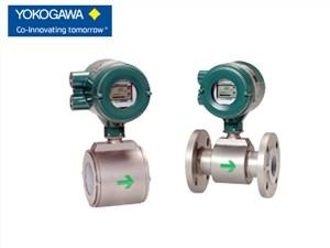 Yokogawa DPharp EJX/EJA Bộ truyền áp suất - độ chính xác cao Bộ truyền mức chênh áp