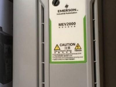 Emerson Commander VFD - đa dụng & HVAC Biến tần điều khiển tần số